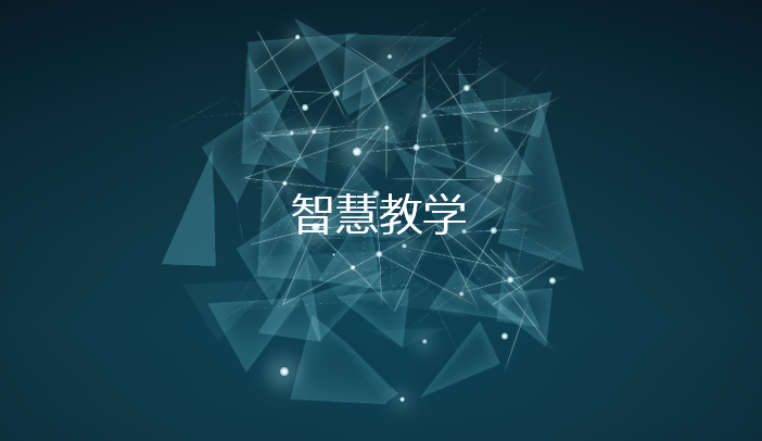 核心业务_第3页_西安行恒信息科技有限公司